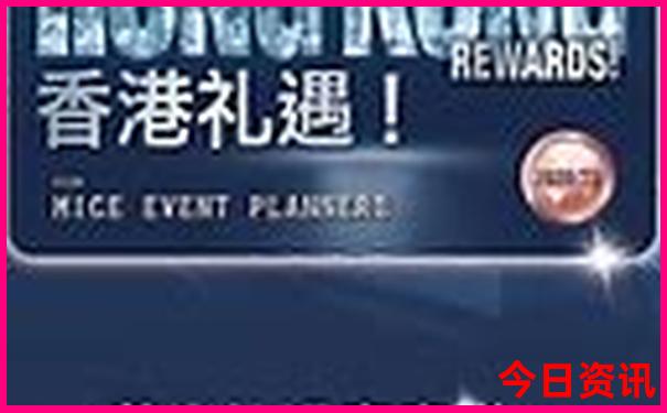 夏天去哪玩比较凉快